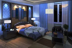 Photo Of A Bedroom At Night