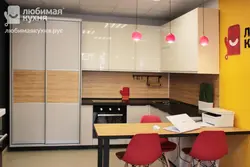 Кухня сантьяго фото