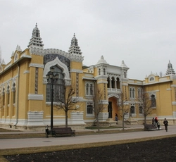 Нарзанные ванны фото