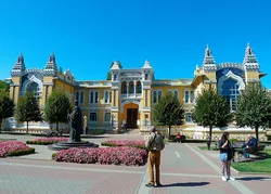 Катэгорыя 