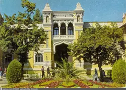 Нарзанные ванны фото