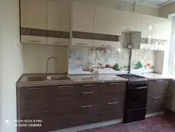 Kitchen garda photo