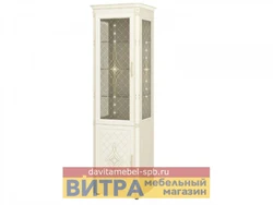 Утоқи истиқоматӣ мебели пахшшуда акс