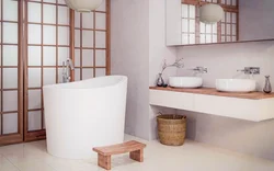 Chinese bath photo