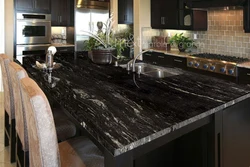 Kitchen Granite Photo