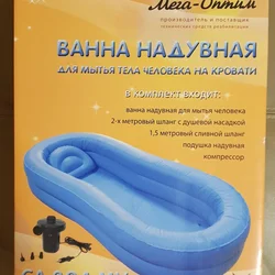 Үрлемелі ваннаның фотосы