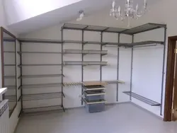 Гардероб