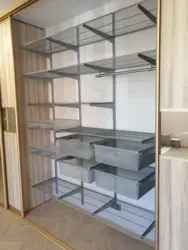 Категория Гардероб