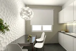 3D kitchen photo