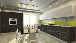 3D kitchen photo