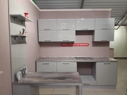 Vesta kitchen photo