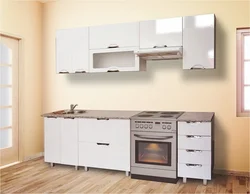 Vesta Kitchen Photo