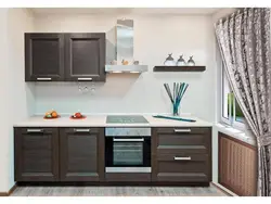 Vesta kitchen photo