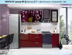 Кухня Веста Фото