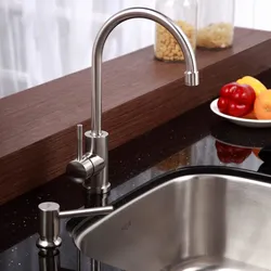 Photo of a dispenser in the kitchen