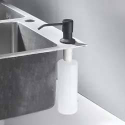 Photo Of A Dispenser In The Kitchen