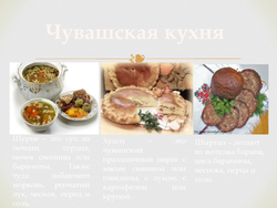 Chuvash cuisine photo