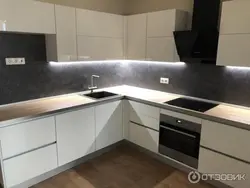 Kitchen Artis Photo