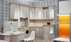 Ас үй суреті