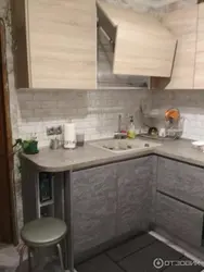 Категория Кухни