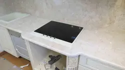 Salamanca Marble Countertop In The Kitchen Photo