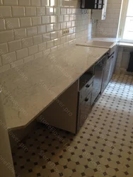 Salamanca Marble Countertop In The Kitchen Photo