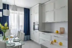 Curtains for the kitchen with a white set photo
