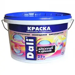 Waterproof paint for bathroom photo