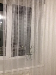 Ас үй фотосы үшін фото тюль торы