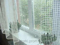 Photo Tulle Mesh For The Kitchen Photo