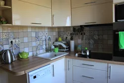 Apron photo for a small kitchen photo