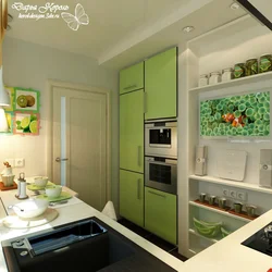 Kitchen interior with green refrigerator
