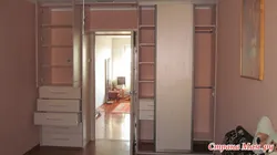 Wardrobe around the door in the bedroom photo