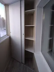 DIY Loggia Wardrobe Photo