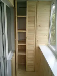 Балконы и лоджии