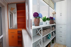 Сурати гардероби лоджияи DIY