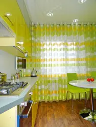 Curtains for green kitchen photo design