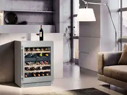 Wine cabinet in the kitchen interior