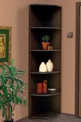 Rack Кунҷӣ Барои Акс Долон