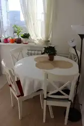 Чӣ Тавр Ба Тартиб Миз Дар Ошхона Акс
