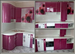 Tuymazy Kitchens Photo