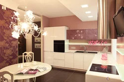 Beige pink kitchen photo