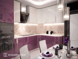Beige Pink Kitchen Photo