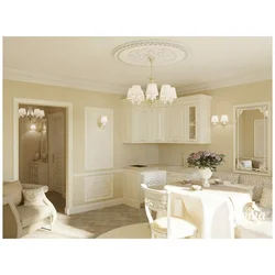 Kitchen Color Ivory Photo