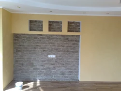 Plasterboard in the kitchen walls photo