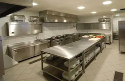 Catering kitchen photo