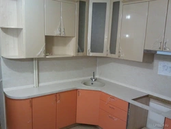 Photo Of Ukhta Kitchen
