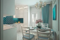 Дохили ошхона бо пардаҳои turquoise акс