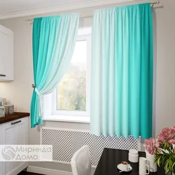 Kitchen interior with turquoise curtains photo