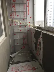 Балконы и лоджии